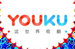 【9分钟教程】朔州的企业_哔哩哔哩-3